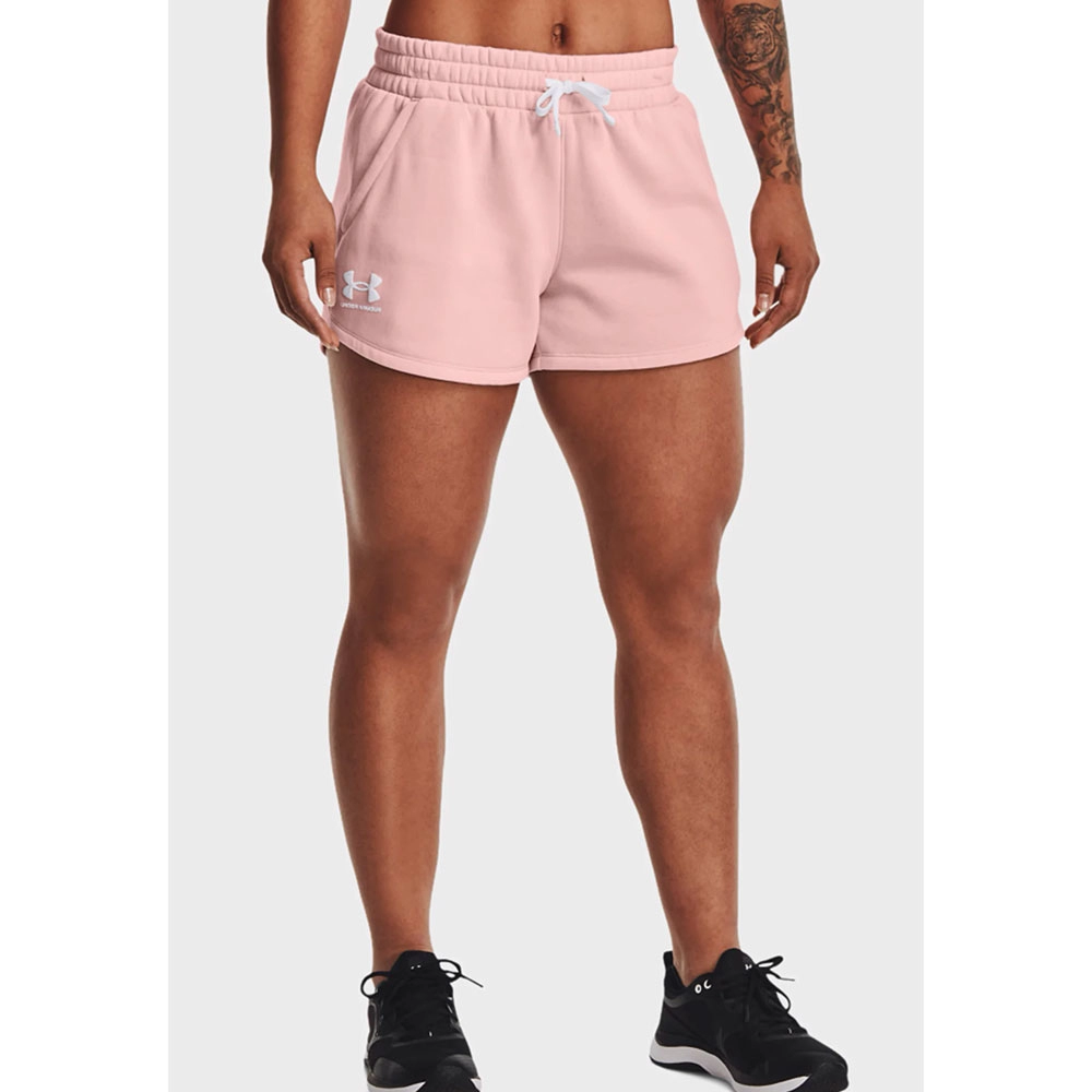Sorti Under Armour Rival Fleece Short