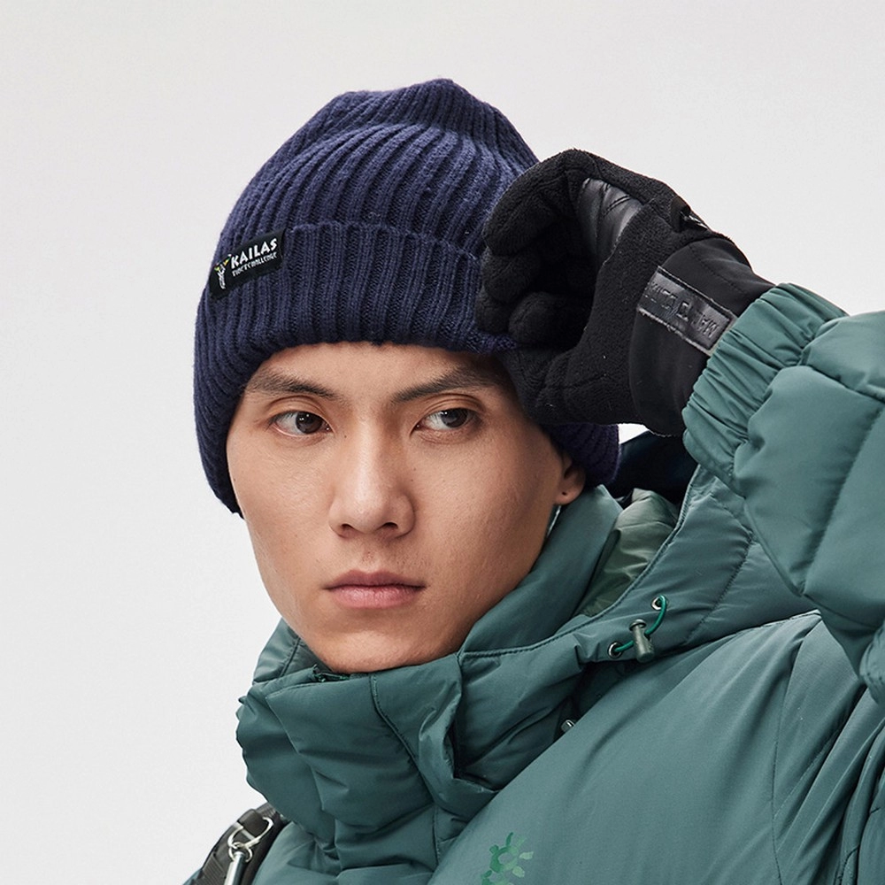 Шапка Kailas Ribbed Beanie Hat