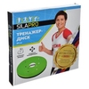 Disc fitnes SILAPRO Health disc