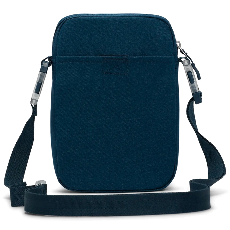 Сумка на плечо Nike NK ELMNTL PRM CRSSBDY