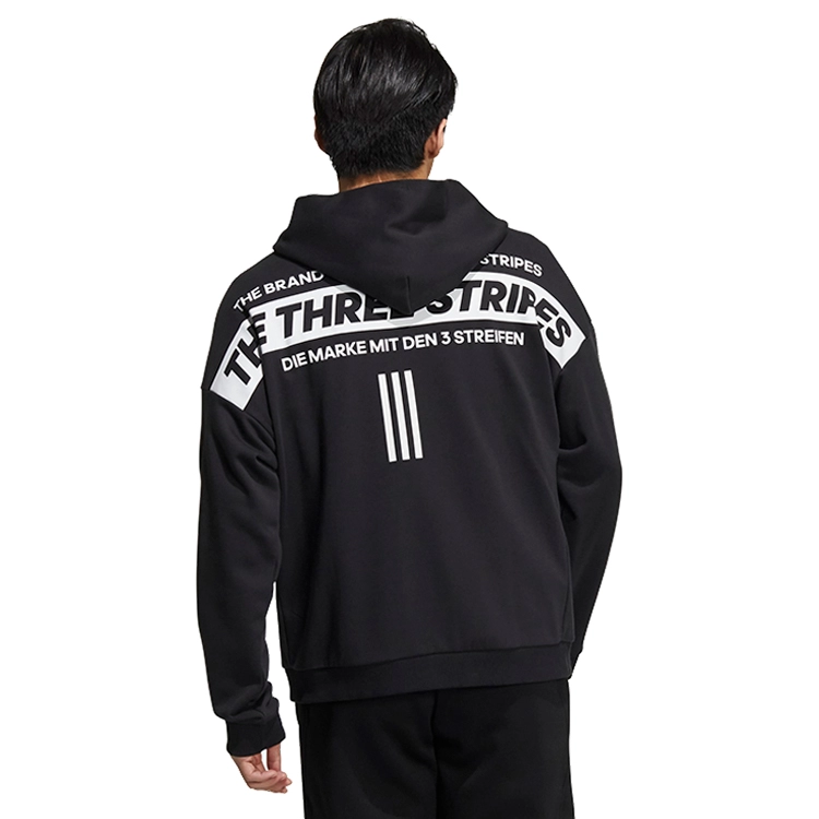 Hanorac Adidas M WRD SWT FZHD