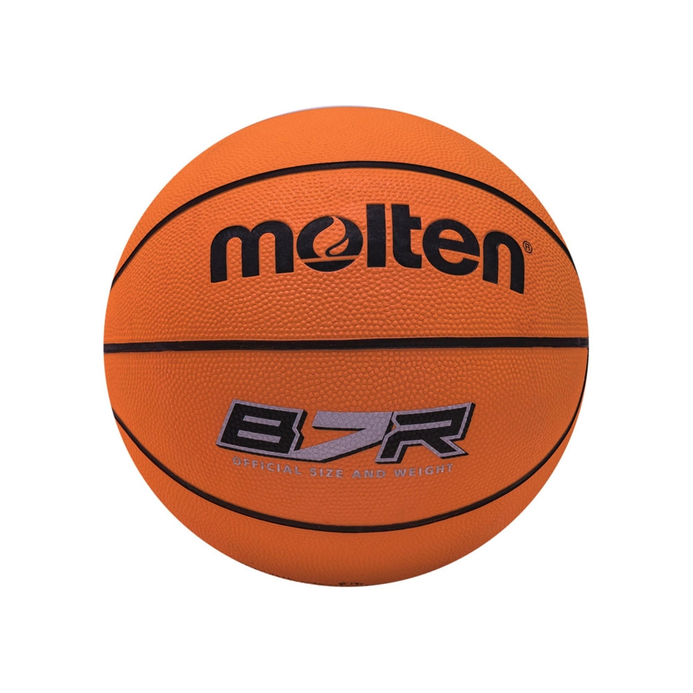 Мяч баскетбольный Molten Basket Ball