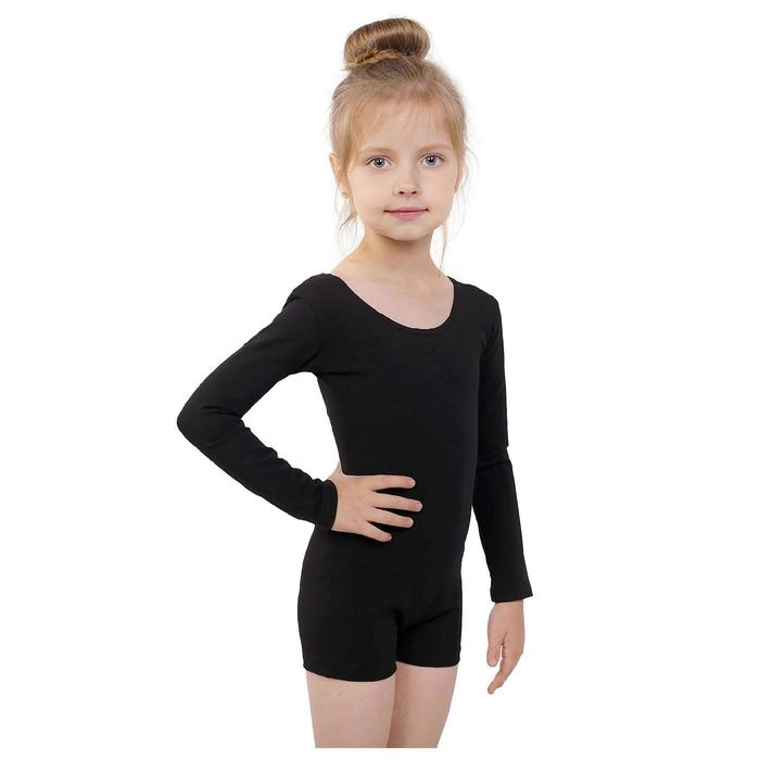 Costum p/u gimnastica Grace Dance TS Gymnastics