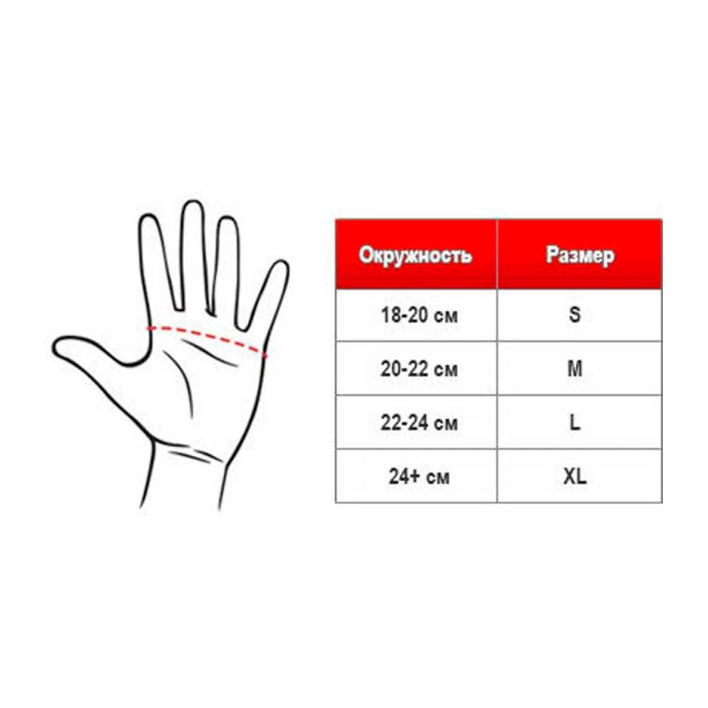 Manusi MMA Green Hill MMA