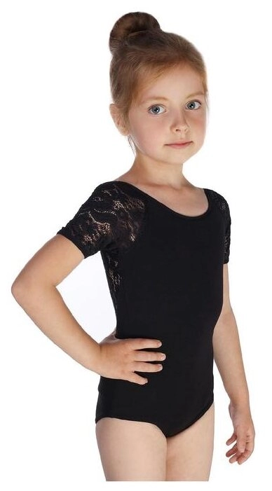 Costum p/u gimnastica Grace Dance TS Gymnastics