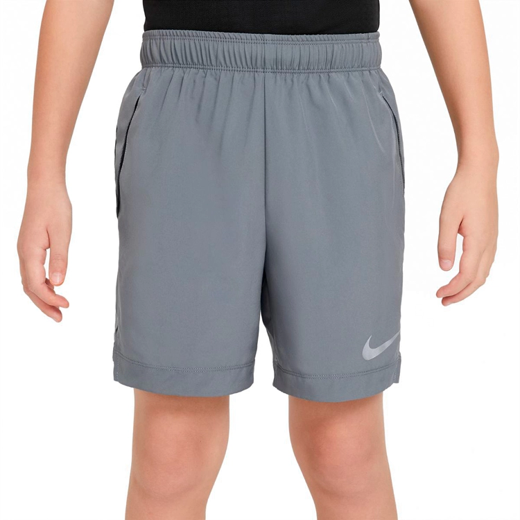 Шорты Nike B NK 6 INCH WOVEN SHORT
