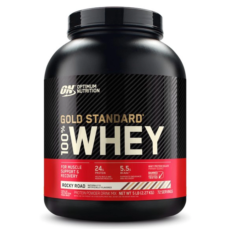 Сывороточный протеин Optimum Nutrition ON 100% WHEY GOLD ROCKY ROAD 5LB