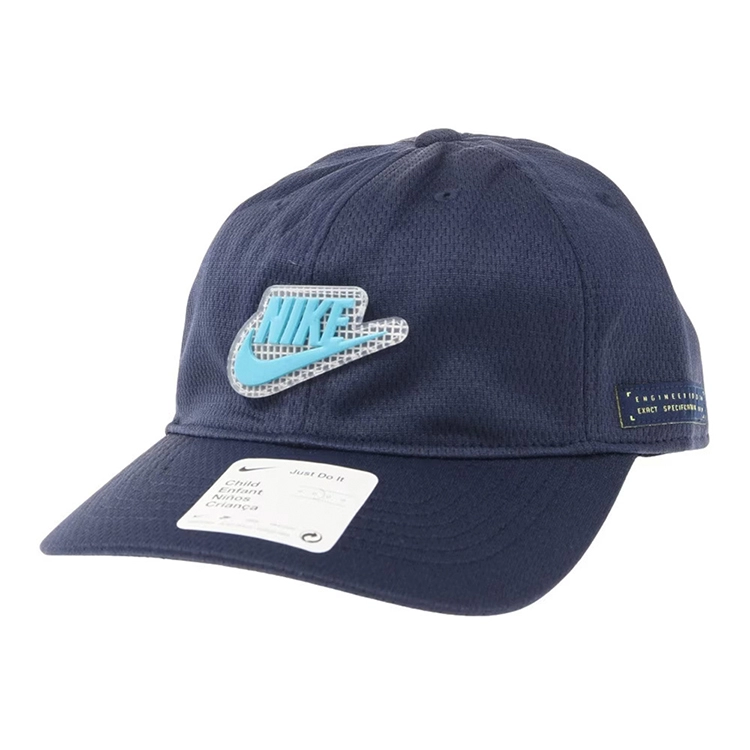 Chepiu Nike NAN GRIDIENT CURVE BRIM CAP