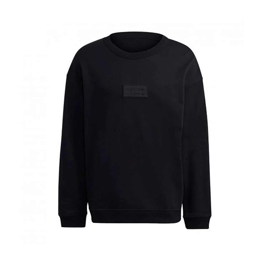 Hanorac Adidas SILICON CREW