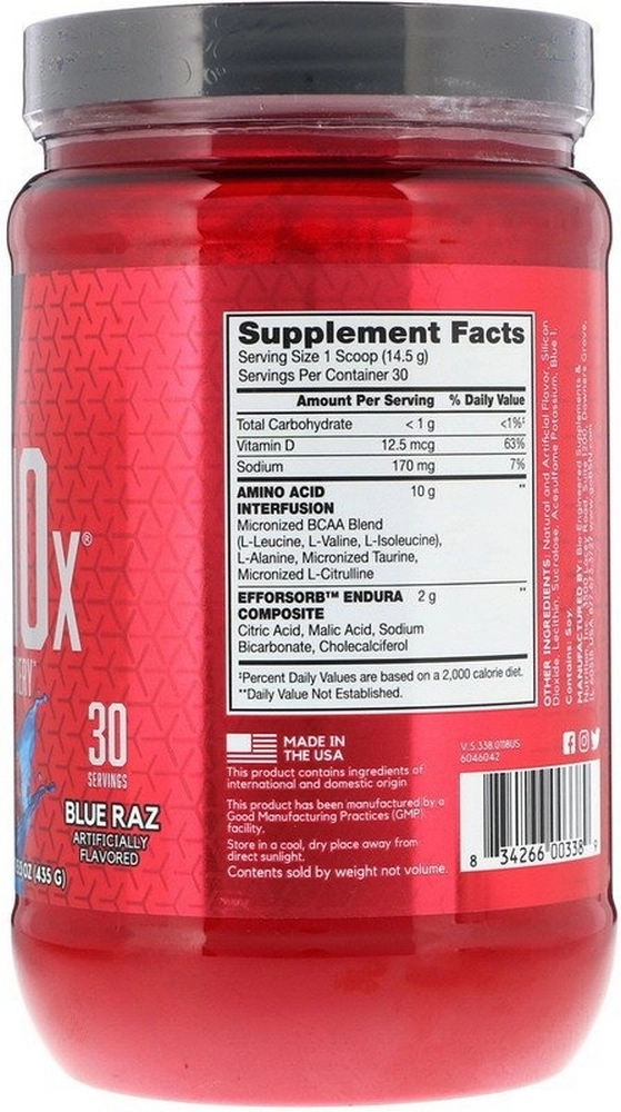 Аминокислоты BSN BSN AMINO X BLUE RASPBERRY 435G