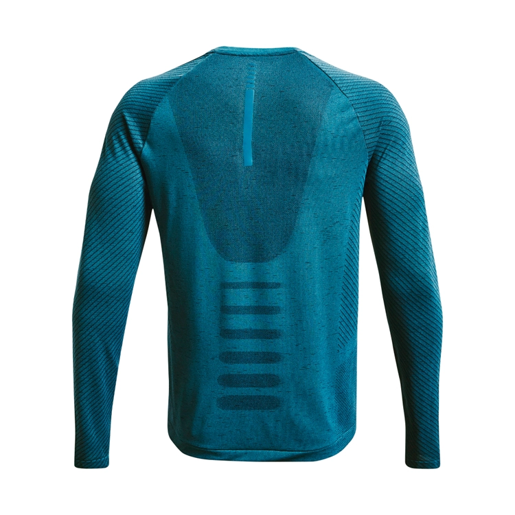 Hanorac Under Armour UA Seamless Run LS