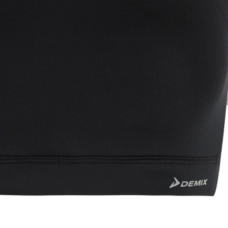 Спортивное бра Demix Wmn Bra