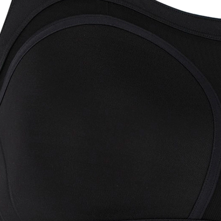 Спортивное бра Demix Wmn Bra