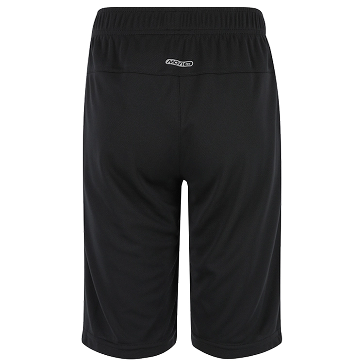 Sorti Demix Train B Shorts