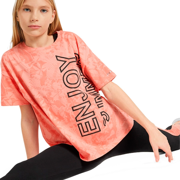 Футболка Demix TEE