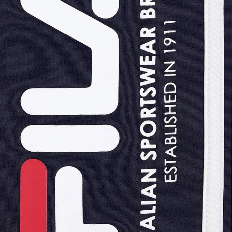 Slipi-sorti Fila Boxer B