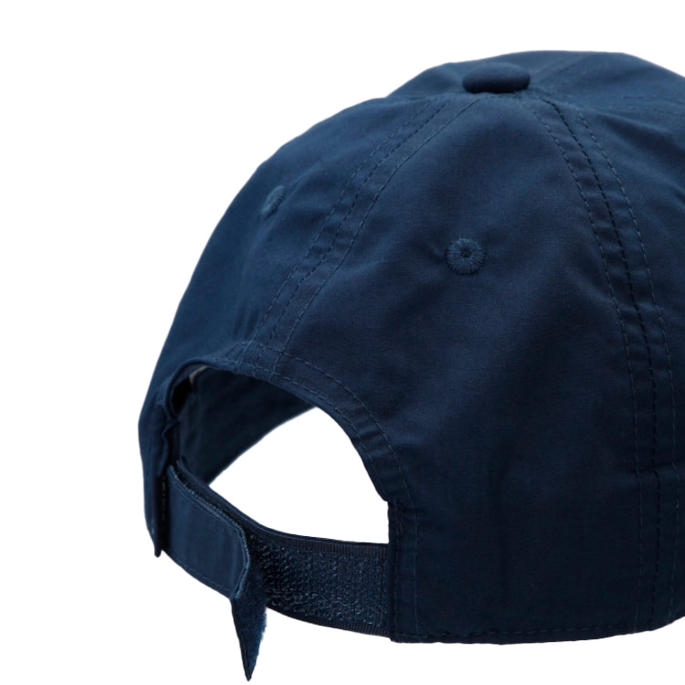 Кепка Demix CAP