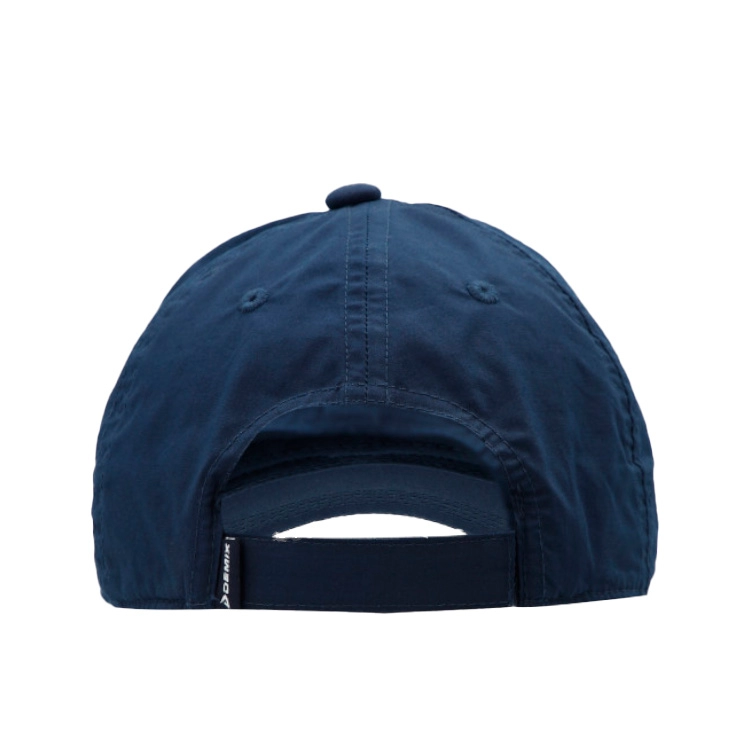 Кепка Demix CAP